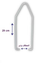 قلاب
