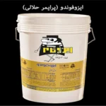 ایزوفوندو (پرایمر بنزینی)