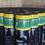 ایزوگام سراپوش