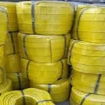 واتر استاپ PVC برای درزهای بتن