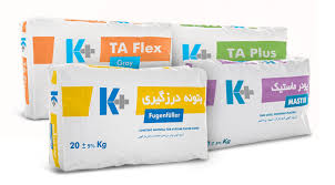 محصولات پودری کناف